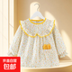 罩衣女寶寶公主裙嬰兒童圍兜吃飯防水防臟反穿衣飯兜圍裙外穿秋冬 錦上添花米白 100(建議2-3歲）