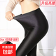 加絨打底褲女秋冬外穿光澤褲加厚顯瘦保暖褲冬季大碼彈力踩腳絨褲 升級高腰踩腳黑色 XL 120-135斤