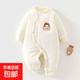 【高檔】冬季嬰兒連體棉襖夾棉加厚150g新生兒棉服偏扣寶寶棉衣 偏扣-米色企鵝坑條棉襖 66cm