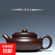 紫砂壺茶壺大號仿古茶具套裝宜興原礦紫砂壺紫泥大容量500毫升 仿古壺500毫升
