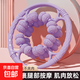 腿部按摩器環(huán)形夾小腿肌肉放松滾輪泡沫軸狼牙棒按摩滾軸瘦腿神器 紫色-32輪【雙排全包裹]