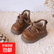 寶寶雪地靴女冬季加絨保暖幼兒鞋子男小童靴大棉加厚軟底嬰兒冬鞋 【淺棕色】 18 碼內長(cháng)13.5厘米