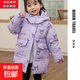 2025新款兒童羽絨棉服女童中長(cháng)款加厚韓版印花庫洛米寶寶冬裝外套 紫羅蘭 【防水加絨加厚不跑絨】 130 建議身高125CM左右