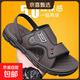 男士涼鞋男沙灘鞋防滑防水耐磨外穿拖鞋男涼鞋男款兩用開(kāi)車(chē)涼鞋子 灰色 【加厚按摩底】 42 【標準尺碼】