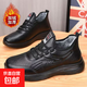 冬季新款防水防滑輕便加厚加絨保暖棉鞋男鞋休閑雪地鞋 加絨 44