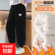 兒童三層夾棉褲冬季女童加絨褲子一條過(guò)冬外穿保暖加厚秋冬運動(dòng)褲 黑色 愛(ài)心繡花棉褲 140 建議身高：125-135