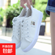 小白鞋女2025年新款時(shí)尚百搭平底透氣軟底板鞋運動(dòng)休閑大碼帆布鞋 白色 38