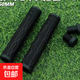 炫彩加長(cháng)160mm電動(dòng)滑板車(chē)扶手把套MAX電動(dòng)自行車(chē)可用自行車(chē)把套 炫彩全黑*TPE環(huán)保材質(zhì)