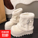 超火小眾松糕厚底加絨雪地靴女2025冬季保暖百搭防滑大頭東北棉靴 白色 38