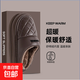 厚底新款家居室內保暖鞋加絨高檔棉拖鞋男冬季包頭拖男皮拖鞋男士 咖色 44-45
