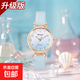 簡(jiǎn)約百搭韓版女士手表初高中學(xué)生時(shí)尚石英表 藍色