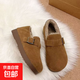 厚底全包勃肯女鞋加絨豆豆鞋2025新款冬季一腳蹬毛毛鞋博肯棉鞋子 棕色 38