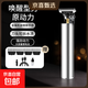 卡禾拉（KALHELA）多功能電動(dòng)理發(fā)器剃須刀油頭雕刻發(fā)廊專(zhuān)用理發(fā)神器家庭孩童理發(fā)推子 剃光頭神器標配-銀色款