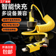 四合一彈簧數據線(xiàn)車(chē)載互聯(lián)carplay大功率65W超級快充適用蘋(píng)果15/16/17華為榮耀小米三星VIVO萬(wàn)能型 黃色 可拉至1.5米