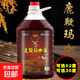 鹿鞭瑪咖大桶酒動(dòng)植物配制酒非保健酒藥酒白酒 52度 2.5L 1桶