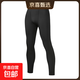 運動(dòng)緊身長(cháng)褲男女跑步壓縮訓練健身服籃球七分高彈速干打底褲 黑線(xiàn)長(cháng)褲 XL 身高170-175CM體重115-135斤