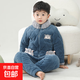 新款可愛(ài)小熊三層夾棉睡衣加厚法蘭絨家居服套裝加絨連帽小狗套裝 椰子灰小羊 160 建議身高（145-155