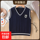 男女童針織馬甲純棉秋季兒童學(xué)院風(fēng)毛線(xiàn)背心春秋小童校服上衣批發(fā) 藏青色 130