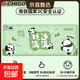 志高加熱桌墊取暖器辦公室學(xué)生加熱鼠標墊加長(cháng)加大暖桌墊安全防水桌面加熱墊可愛(ài)卡通 好運滿(mǎn)滿(mǎn) 【中號60*36-5檔數顯定時(shí)款】