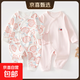 2件嬰兒連體衣純棉新生兒寶寶哈衣外出爬服春秋無(wú)骨打底內衣睡衣 兩件裝-(粉蘋(píng)果+粉繡標) 59cm