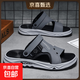 涼鞋男款2026新款夏季外穿涉水兩用開(kāi)車(chē)男士防滑運動(dòng)越南沙灘涼拖 灰色 43