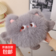 天使貓可愛(ài)充電式熱水袋暖手寶冬季新款雙插手毛絨電暖寶送禮女生 灰色天使貓+熱水袋+充電器