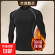緊身衣男健身服速干冬季保暖內衣加絨秋衣秋褲高彈冬跑步運動(dòng)套裝 精英加絨長(cháng)袖 2XL 【推薦135-155斤】