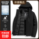 2025新款羽絨服沖鋒衣女春秋冬季三合一羽絨加厚保暖小個(gè)子外套男 男女款-黑色【羽絨內膽/可拆卸】 2XL （135-150斤）