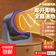 【節能低耗】辦公室暖風(fēng)機省電取暖器臥室加熱神器宿舍暖風(fēng)器JY99 灰色【一鍵開(kāi)關(guān)+阻燃材質(zhì)】