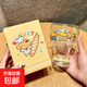 面包小狗啤酒杯玻璃水杯可愛(ài)宿舍家用牛奶咖啡果汁杯聚會(huì )對杯 面包小狗烘培（啤酒杯）