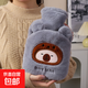 暖寶寶注水式熱水袋學(xué)生可愛(ài)灌水可拆洗暖手寶韓版卡通毛絨冬季女 PVC注水款1000ML灰巴拉