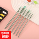 畫(huà)筆油畫(huà)數字筆刷子石膏娃娃畫(huà)畫(huà)筆刷diy丙烯顏料填色涂色筆水彩工具填充顏料筆上色毛筆勾線(xiàn)筆 青蔥【尼龍毛-不易分叉】/6支裝