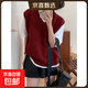 25秋冬新款女羊毛衫馬甲背心針織衫V領(lǐng)寬松疊穿外搭上衣百搭背心 酒紅色 XL 建議125-140