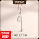 諸暨淡水巴洛克珍珠長(cháng)款流蘇項鏈簡(jiǎn)約設計可抽拉毛衣鏈氣質(zhì)鎖骨鏈 精選淡水巴洛克蛇骨鏈（約70CM）