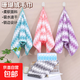 家用毛巾珊瑚絨洗臉毛巾擦臉巾柔軟戶(hù)外出游吸水 藍色【柔軟吸水】30*70cm 1條