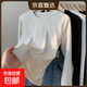 圓領(lǐng)純色打底衫女春秋季新款疊穿內搭正肩棉質(zhì)修身長(cháng)袖t恤女上衣 K701長(cháng)袖圓領(lǐng)-灰色 M【90-100斤】