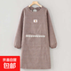 罩衣女新款長(cháng)袖擺攤圍裙廚房家用春夏大人年輕款上班專(zhuān)用棉工作服 純棉蕾絲邊格子長(cháng)袖咖色 1條