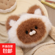 可愛(ài)小熊充電熱水袋毛絨可愛(ài)暖手寶國標安全防爆冬季暖寶寶送女生 棕色球球熊+熱水袋+充電器