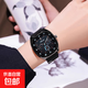 2024新款手表品牌正品個(gè)性潮流時(shí)尚硅膠腕表女表高顏值大表盤(pán)運動(dòng) 黑色