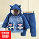 兒童睡衣冬季加厚三層夾棉加絨中大童特厚男女童小孩子保暖家居服  雙藍雙布偶 130