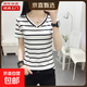 寬松顯瘦短袖T恤女夏裝遮肚子條紋v領(lǐng)上衣胖mm大碼打底衫KJY#331# KJY#331#白條紋 2XL 【125-140斤】