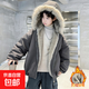 男童秋冬款外套加絨加厚2025新款大童冬裝兒童雙面穿冬季皮毛一體 灰色 160