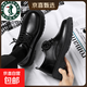 歐倫啄木鳥(niǎo)商務(wù)皮鞋男款青少年英倫風(fēng)秋冬學(xué)生厚底西裝男士休閑 黑色 【升級款】 42 【標準尺碼，正碼正拍】