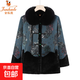 新中式奶奶冬款外套中老年人棉服媽媽加絨加厚老太太衣服保暖棉襖 藍色 9520 5XL 建議145-160斤