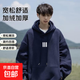 2025年秋冬季衛衣男連帽套頭衫寬松字母印花帽衫百搭衣服男裝上衣 藍色加絨 3XL