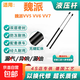 適用長(cháng)城魏派VV5/VV6/VV7引擎蓋液壓桿發(fā)動(dòng)機蓋后備箱支撐桿頂桿 【魏派VV6】前機蓋撐桿一對-【加強版】