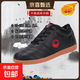 陳家溝冬季加絨太極鞋男女款比賽級練功鞋牛津底青少年老年晨練鞋 695黑色加棉 42