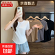 純欲風(fēng)圓領(lǐng)弧形下擺短袖t恤女夏韓版修身不規則上衣短款KJY#A007# KJY#A007#白色 2XL 【121-132斤】