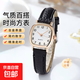 首飾時(shí)尚女士手表小眾原宿簡(jiǎn)約文藝細皮帶方形手表數字女學(xué)生腕表 黑白