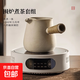 煮茶壺電陶爐煮茶器小型燒水壺煮茶爐養生壺茶具套裝 陶瓷罐罐壺+TG-1500電陶爐（白色）